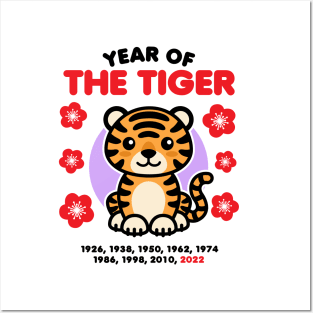 Year of the Tiger 2022 Happy Chinese Zodiac New Year Kawaii Posters and Art